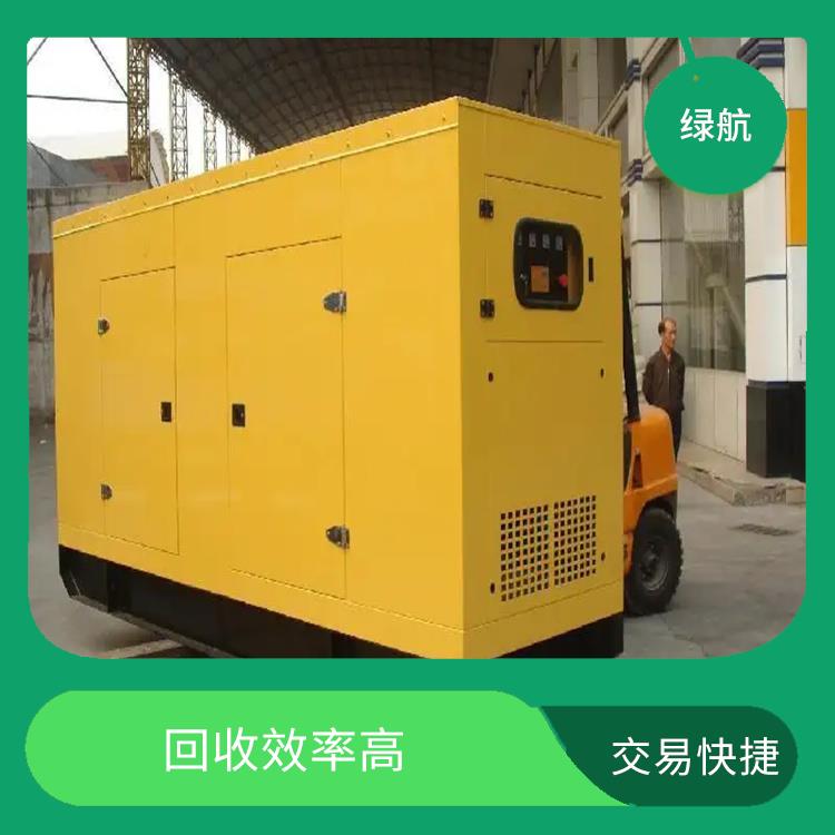 广州三菱发电机回收公司 常年大量回收