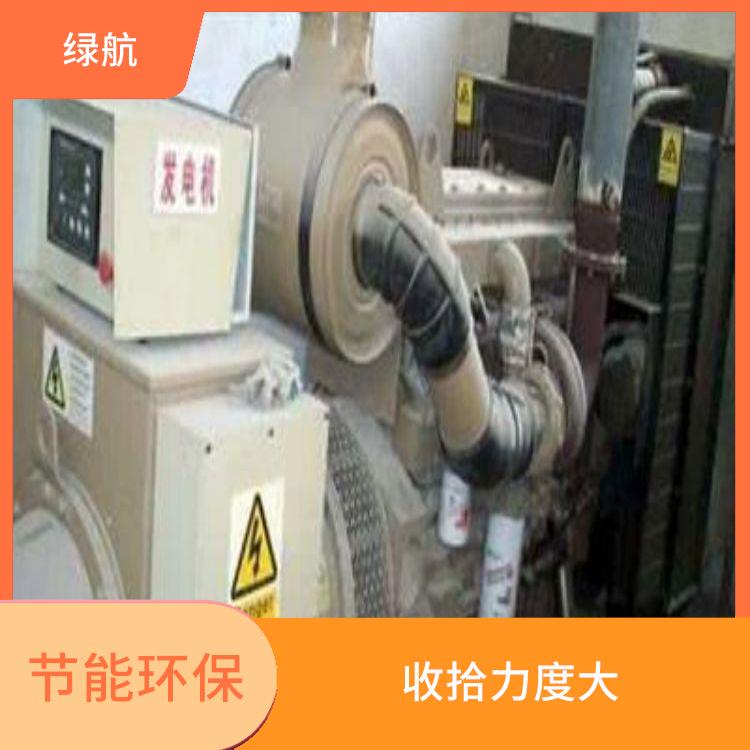 广州三菱发电机回收公司 常年大量回收