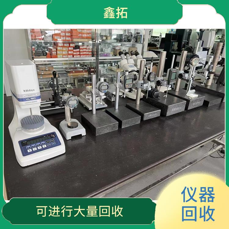 回收读码器 处理加工能力强 能源得到节省