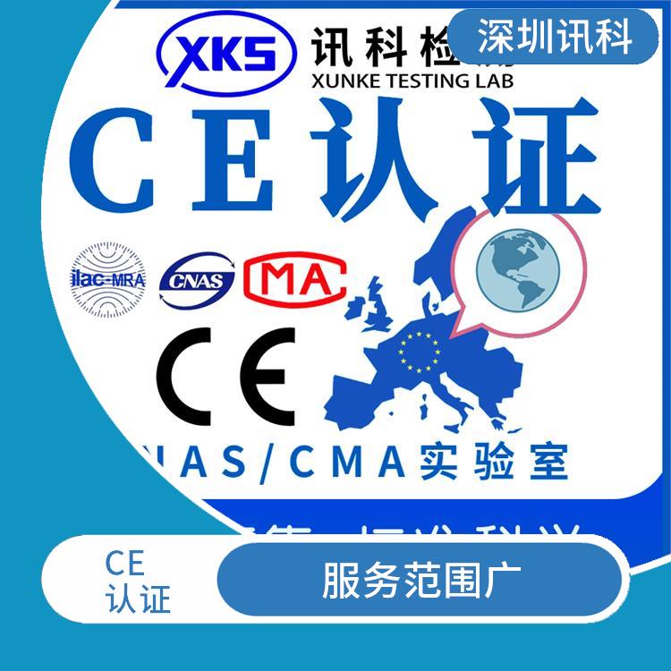 惠州体温计CE咨询 降低商业风险 提高管理水平