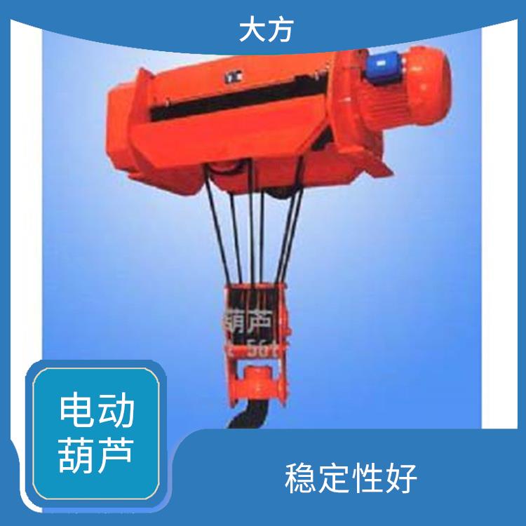 電動葫蘆廠家 使用方便 承載能力強