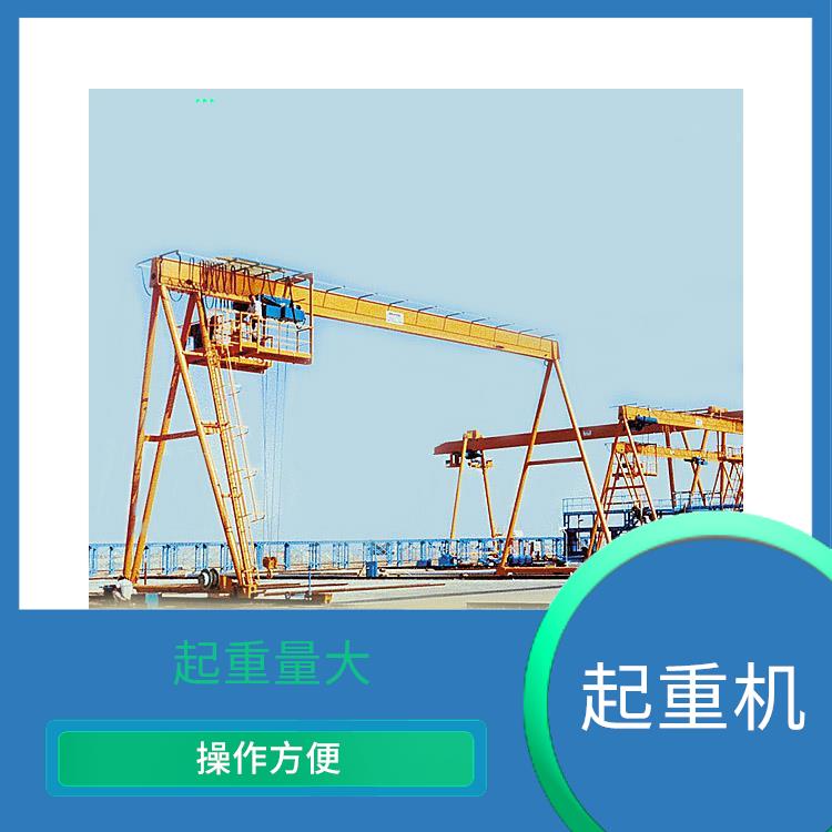 葫蘆門式起重機 性能穩定 占地面積小