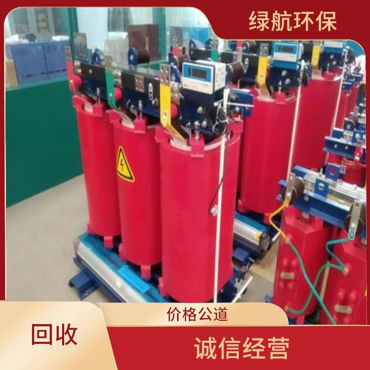 东莞变压器回收厂家 上门回收