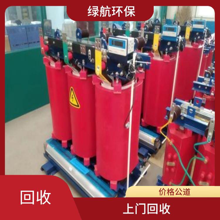 增城干式变压器回收厂家
