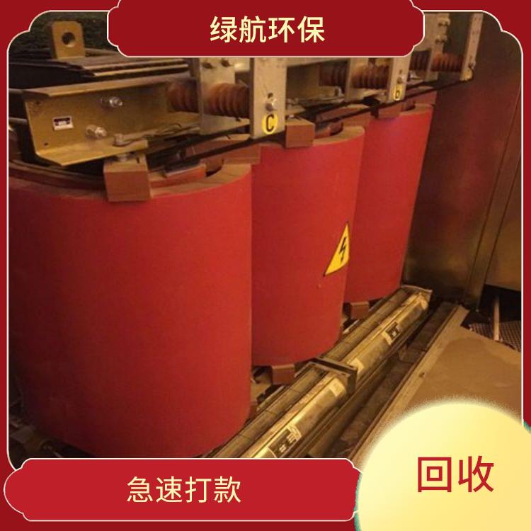 东莞二手变压器回收公司