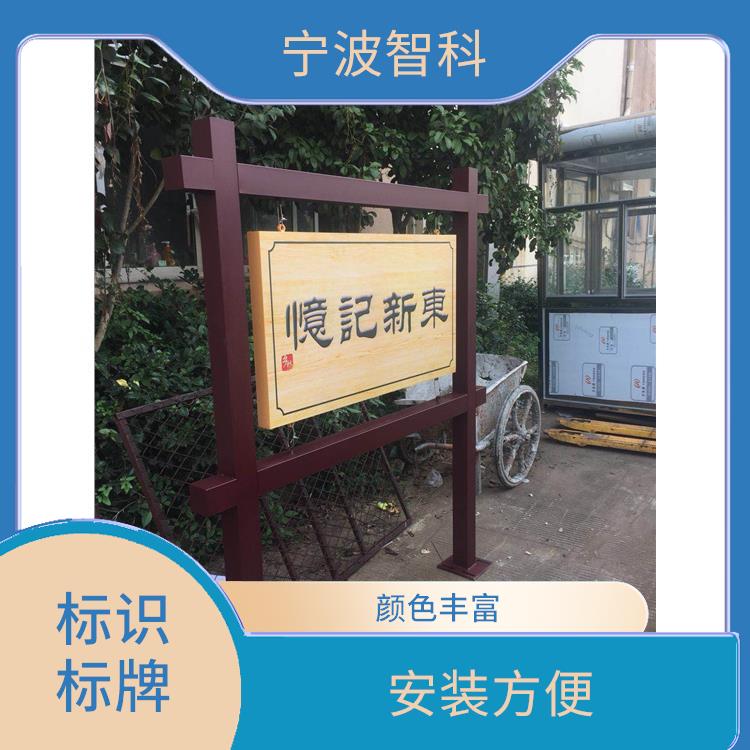 花草牌供應 直接簡便