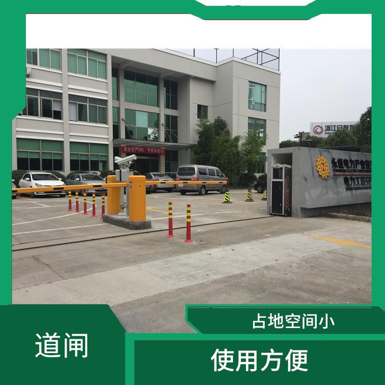 杭州直桿道閘 驅(qū)動(dòng)系統(tǒng)穩(wěn)定 堅(jiān)固耐用
