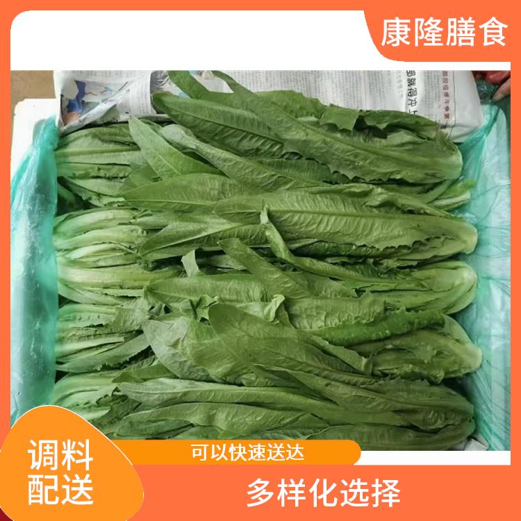 厚街寮廈調(diào)料配送服務(wù)站 大大縮短了采購(gòu)時(shí)間 可以快速送達(dá)