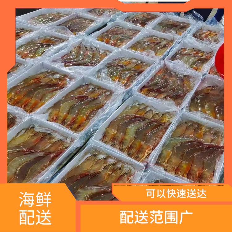 松崗沙浦社區(qū)海鮮配送平臺(tái) 能滿足不同菜品的需求 可以快速送達(dá)