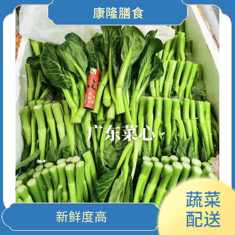 厚街橋頭蔬菜配送 大大縮短了采購時間