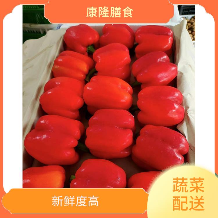 大嶺山鎮(zhèn)蔬菜配送平臺 時效性較強(qiáng)