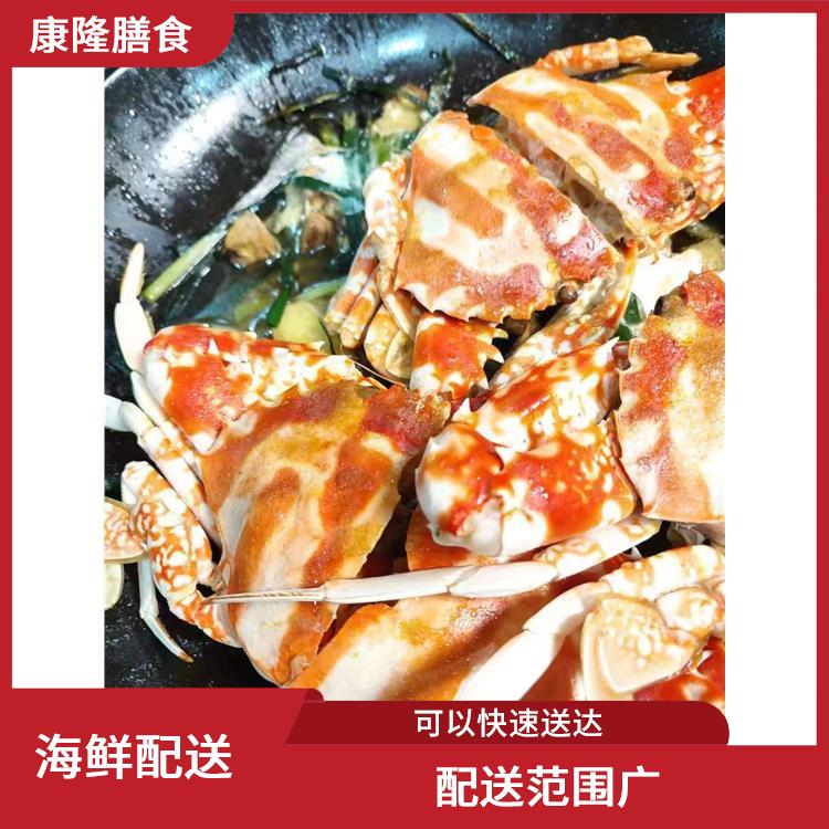 石湾海鲜配送公司 配送范围广