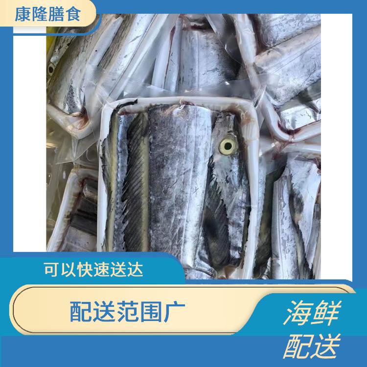 洪梅海鲜配送公司 配送范围广 满足不同客户的需求