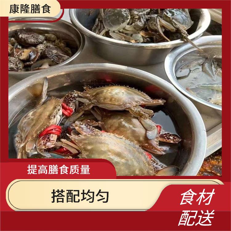 东莞清溪镇食材配送价格 降低时间成本