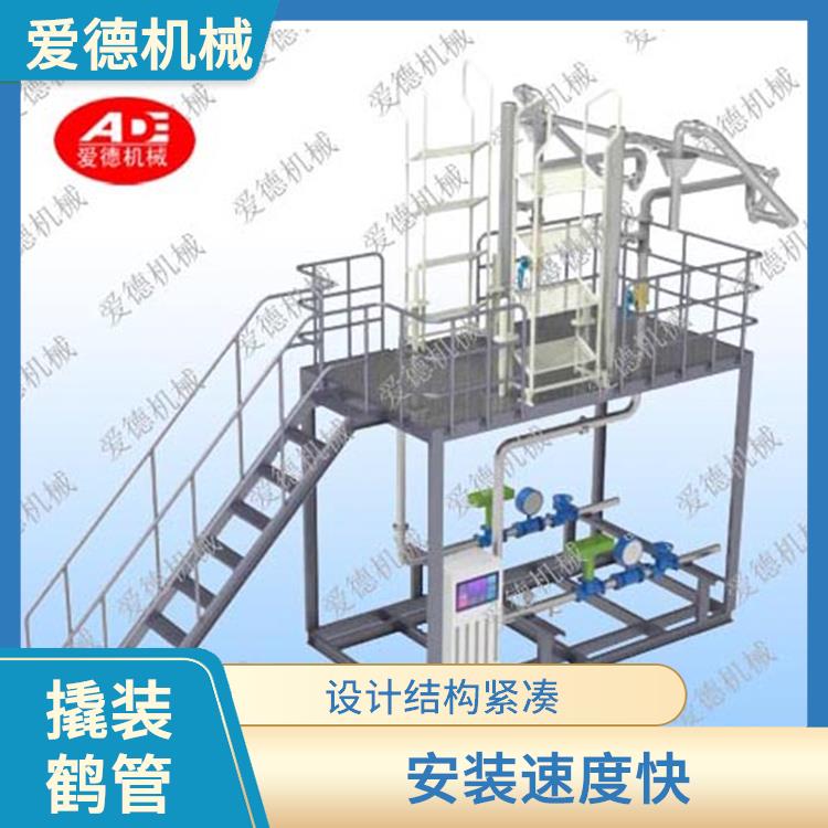 白城撬装鹤管生产厂家 可以大大缩短管道系统的安装时间