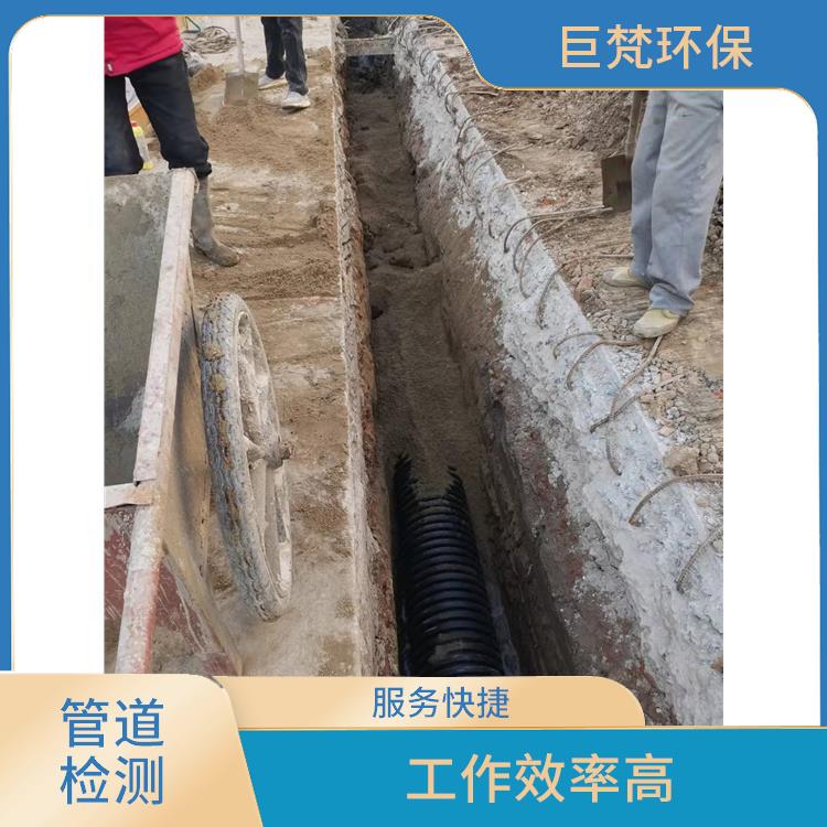 上海管道清洗上海公司联系电话 管道封堵 服务周到