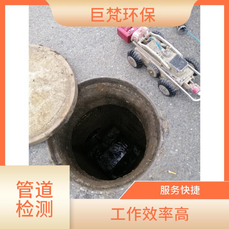 上海管道砖封 河道检测 按要求严格施工