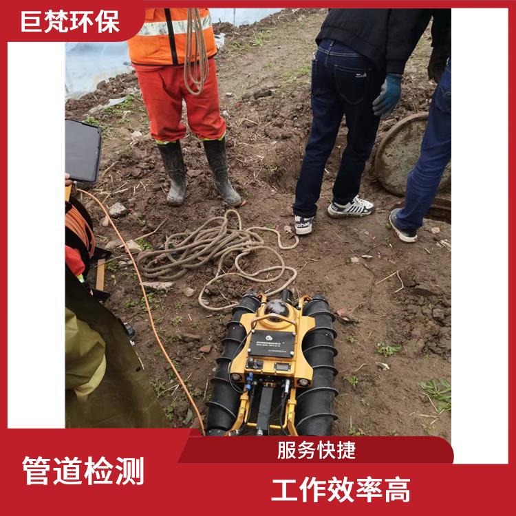 上海管道砖封 河道检测 按要求严格施工