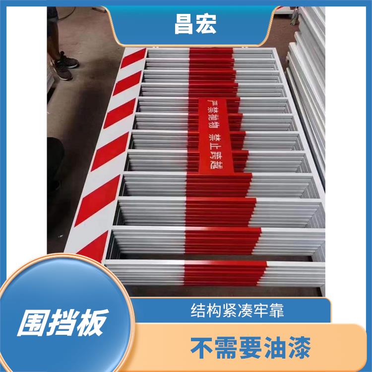 天津临时护栏挡板价格 安全坚固 不易损坏 不需要油漆