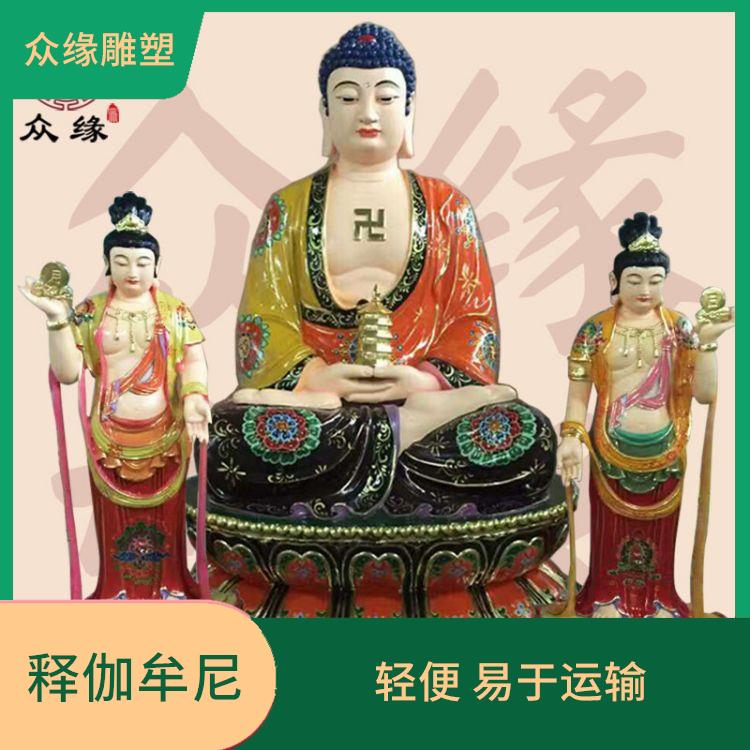 四川阿弥陀佛像图片 质地坚硬 不易受到气候和环境的影响