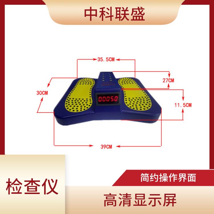 贵州鞋底探测仪设备 抗震耐用 方便快捷