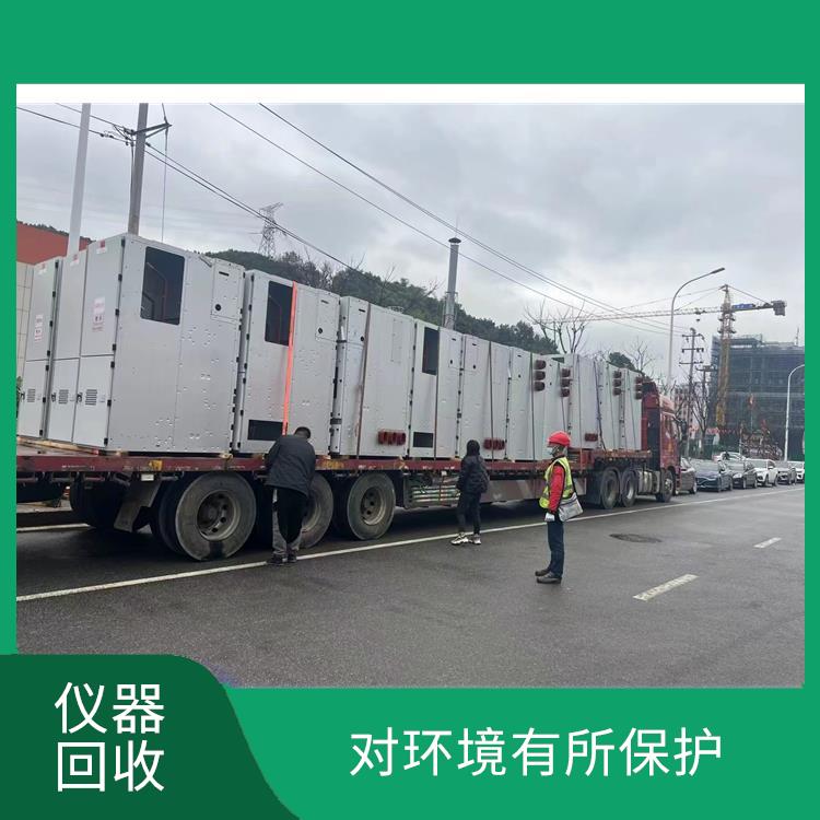 回收松下贴片机配件 拆分零件再利用 接收损耗率低