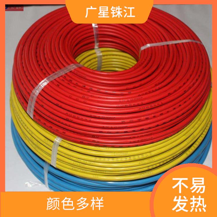 广星珠江BV-6电线 颜色多样 阻燃防老化