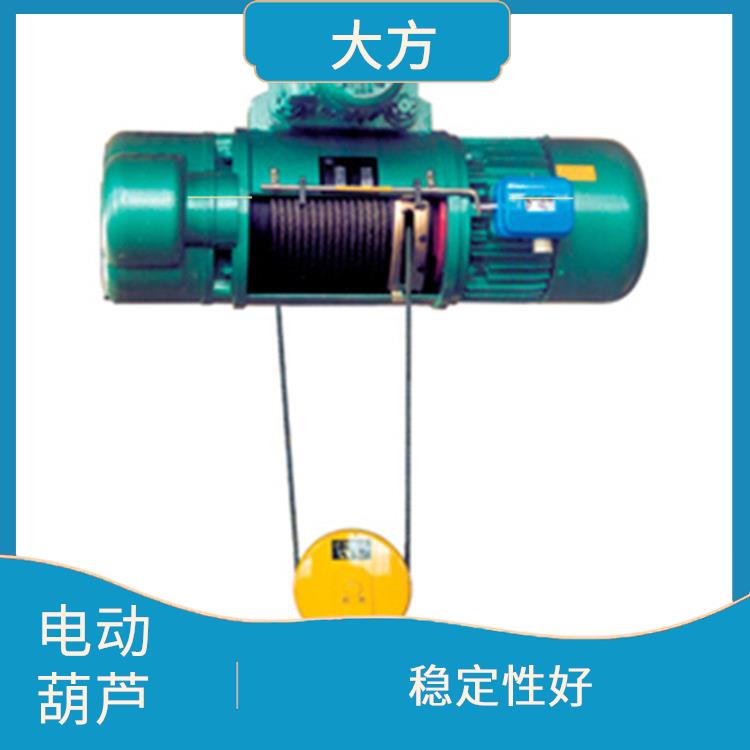 電動葫蘆定制 自重輕 可靠性高