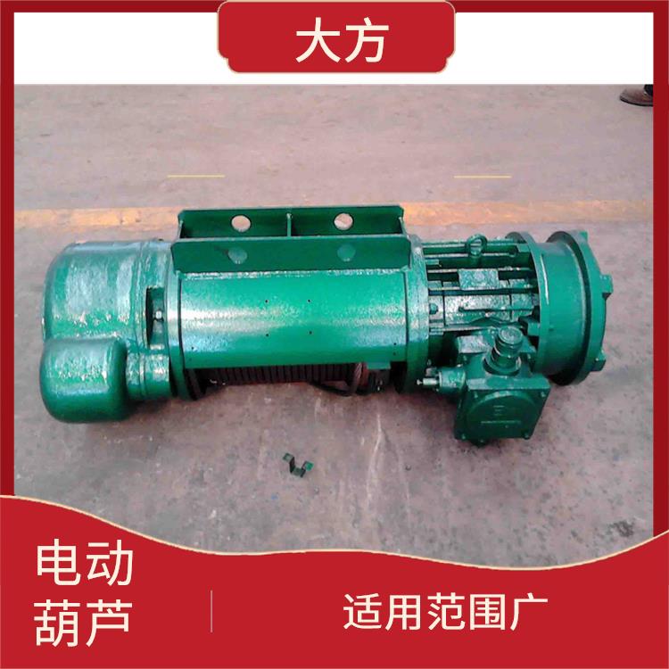 雙速電動葫蘆定制 維護方便 使用壽命較長