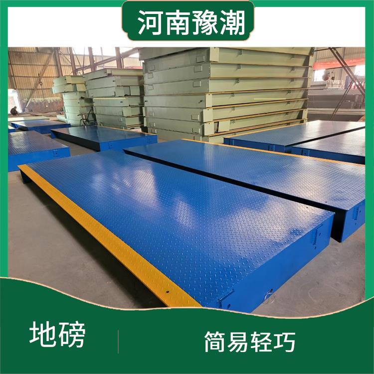 上海150吨电子磅 准确度高 施工工艺简单