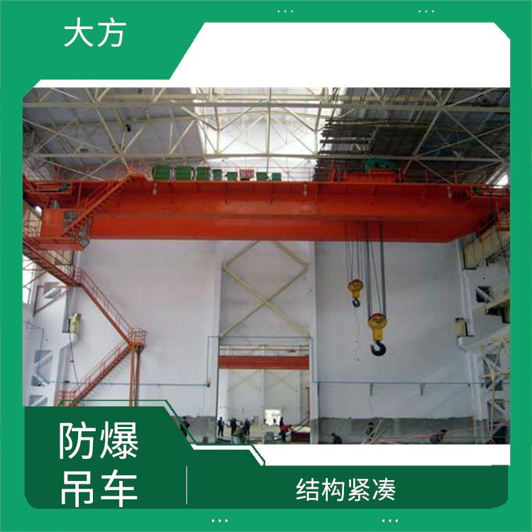 防爆吊車廠家 維護(hù)方便 負(fù)載能力強(qiáng)