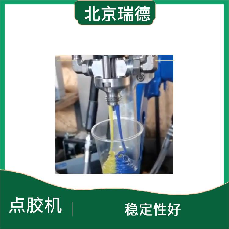 挡风玻璃涂胶机 采用人机界面 精度高 速度快