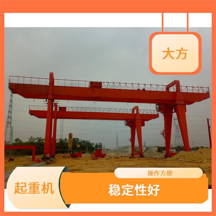 雙主梁門式起重機 結構簡單 易于維護和保養(yǎng)