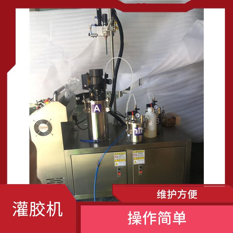 全自动灌胶机器人 灌胶效果好 适用于多种产品的生产