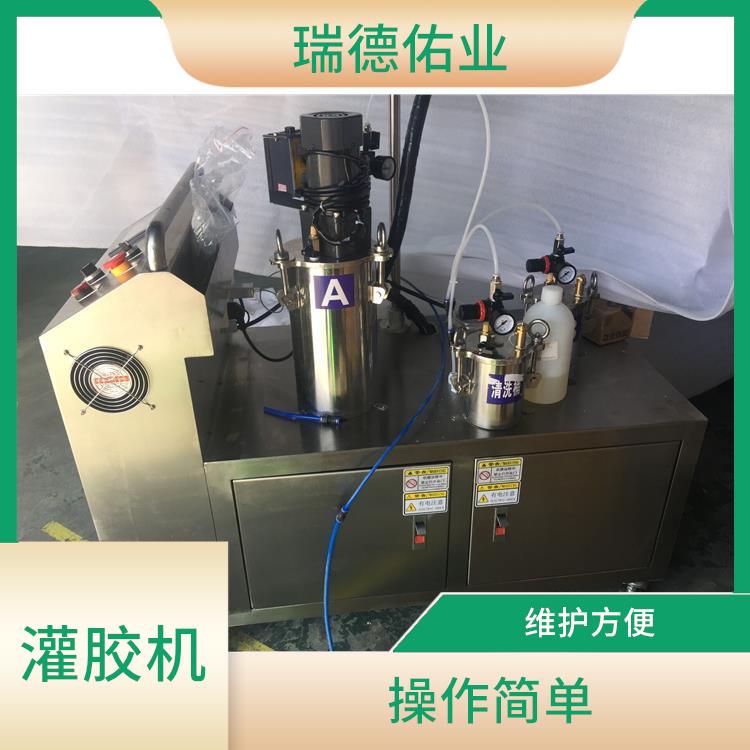 全自動灌膠機器人 灌膠效果好 適用于多種產品的生產