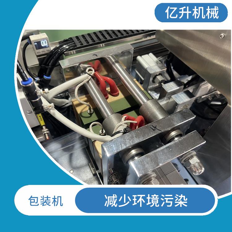 南京全自动高速手套机规格 易于掌握 降低能源消耗
