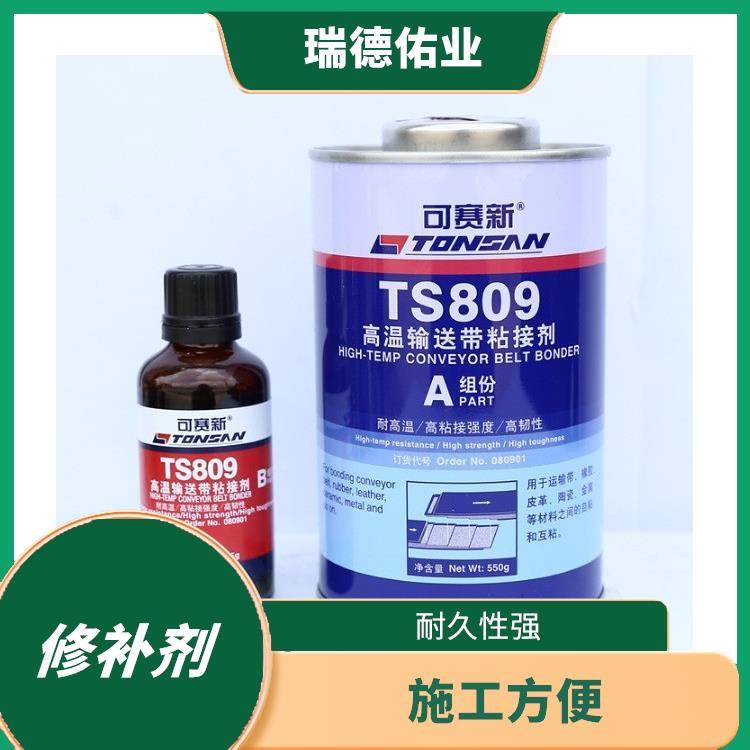 可赛新TS809 延长使用寿命 粘结性能优异