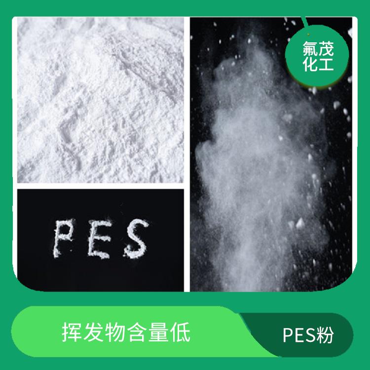 聚醚砜粉 高温下不易变色 良好的电绝缘性能