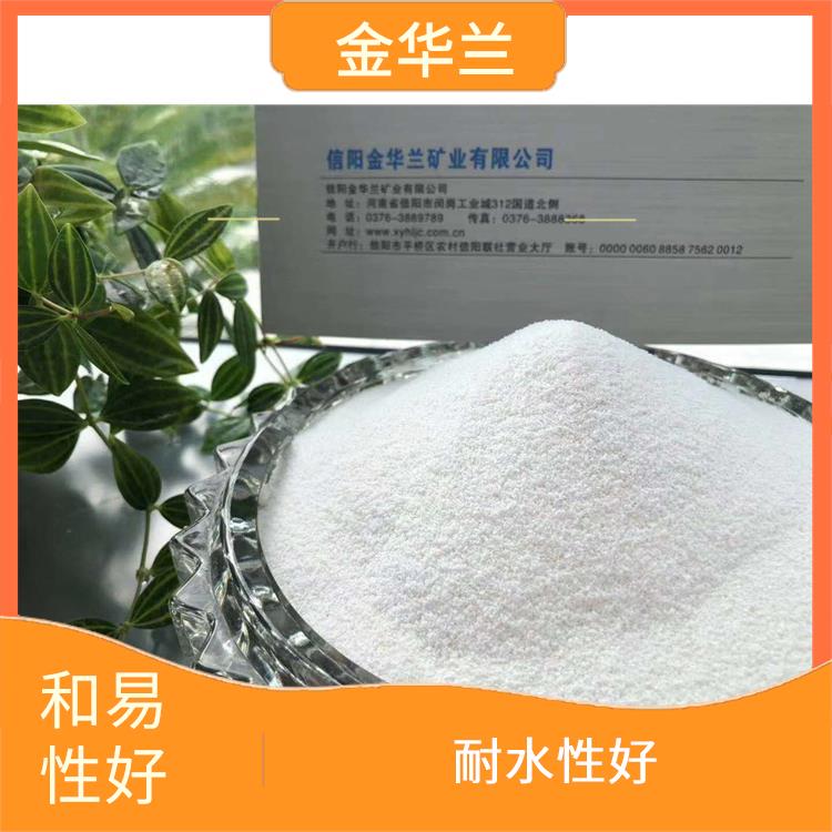 闭孔玻化微珠 导热系数低 降低综合生产成本
