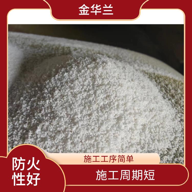 闭孔玻化微珠 导热系数低 降低综合生产成本