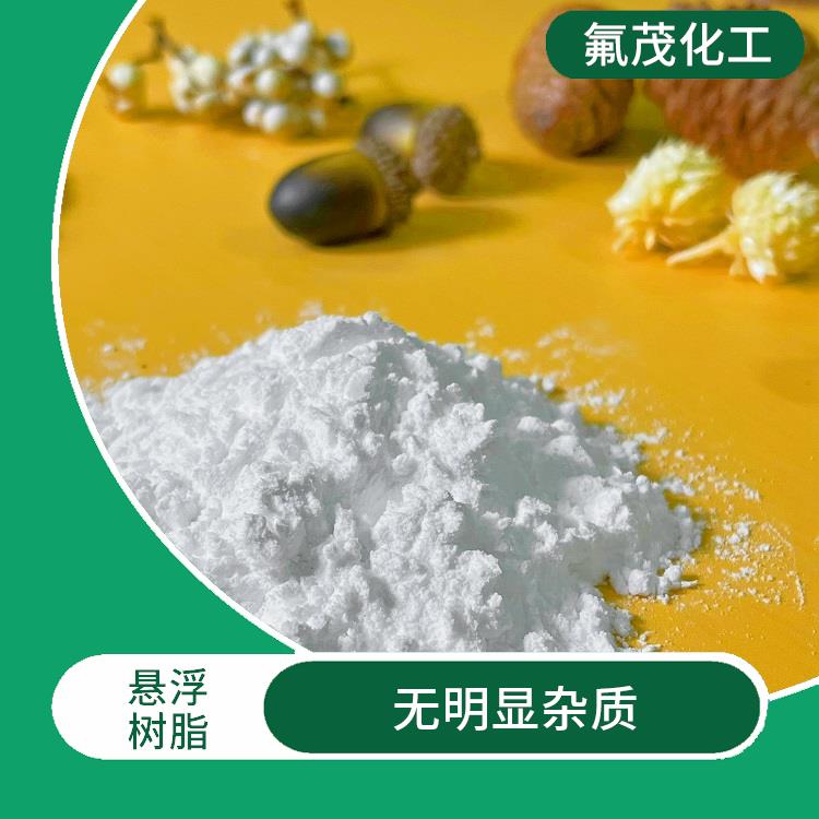 PTFE 懸浮細(xì)粉樹脂 質(zhì)地均勻 具有優(yōu)異的耐熱性