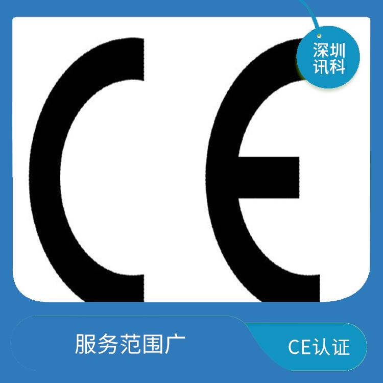 中山环卫推土机CE咨询 扩大经营范围 提升企业形象