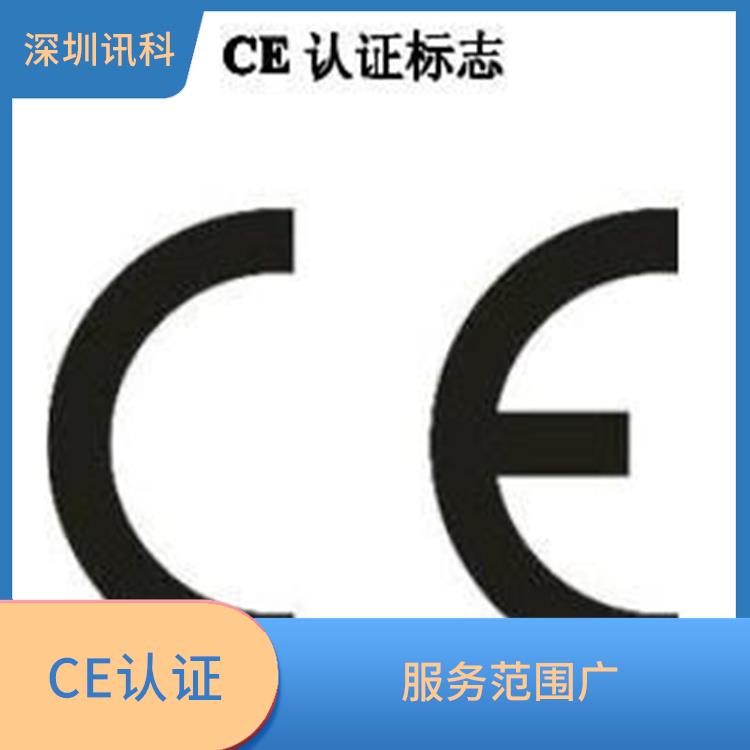 深圳铝合金门窗CE咨询 扩大经营范围 提升企业形象