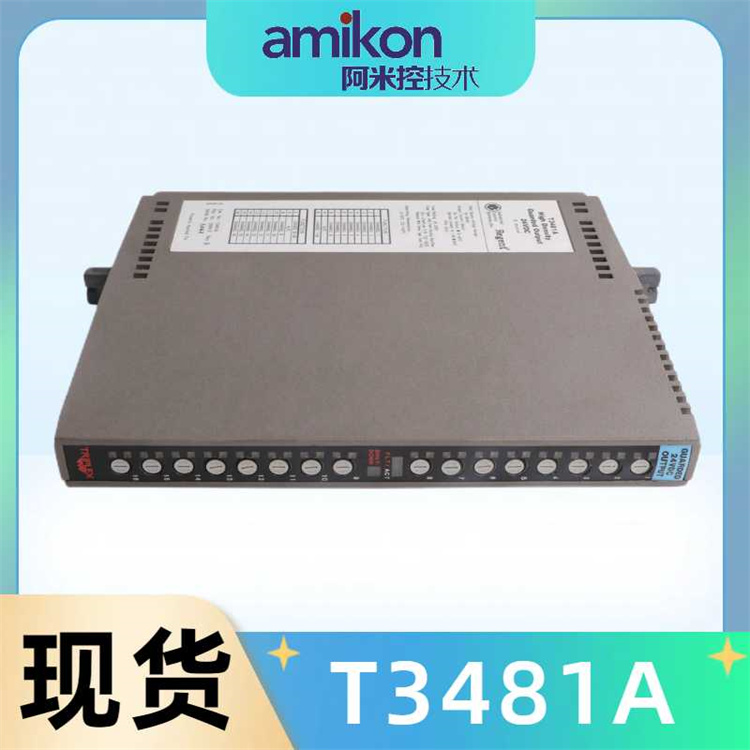 T8403 AADvance控制器三重冗余模件TMR