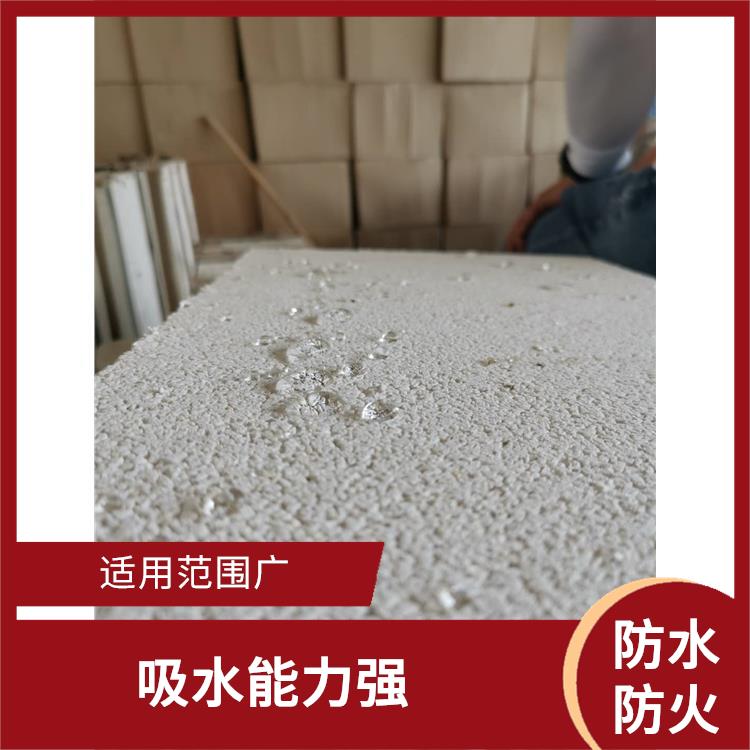 珍珠岩板厂家 吸音降噪 不轻易老化