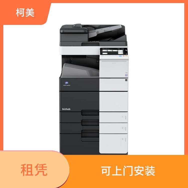 泉州晋江 打印机维修 服务好 响应速度快