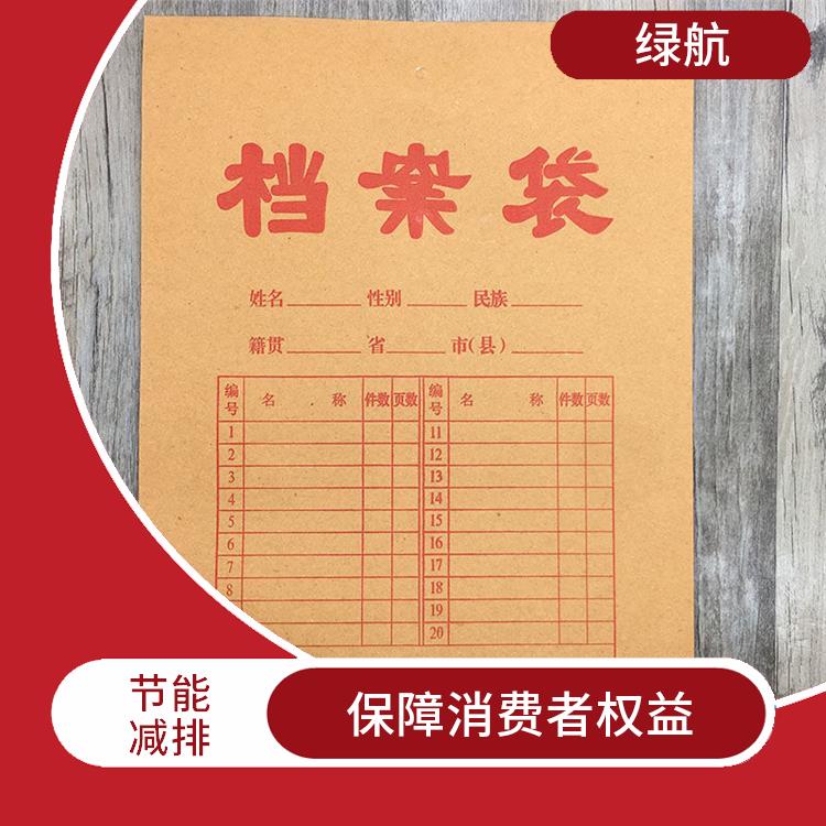 广州过期资料销毁厂家
