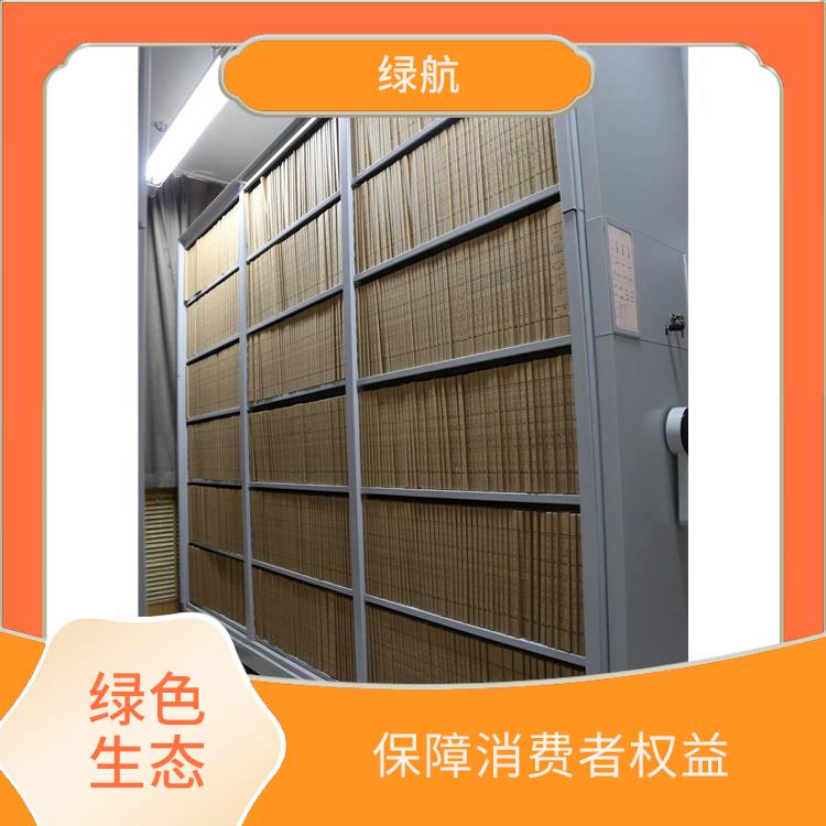 东莞过期资料销毁厂家