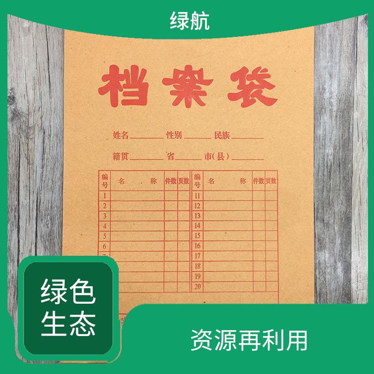 东莞到期文件销毁公司