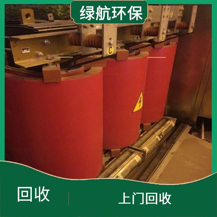 深圳干式变压器回收公司
